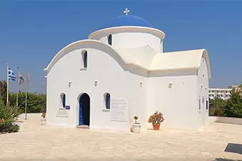 Film: St Nicholas Chapel, Geroskipou